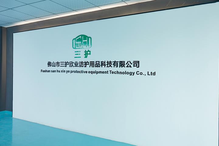 1664433409153611.jpg 关于我们.jpg