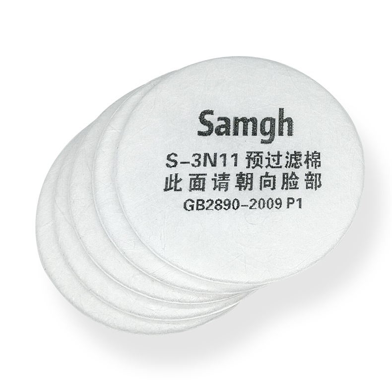 Samgh S-3N11 P1预过滤棉