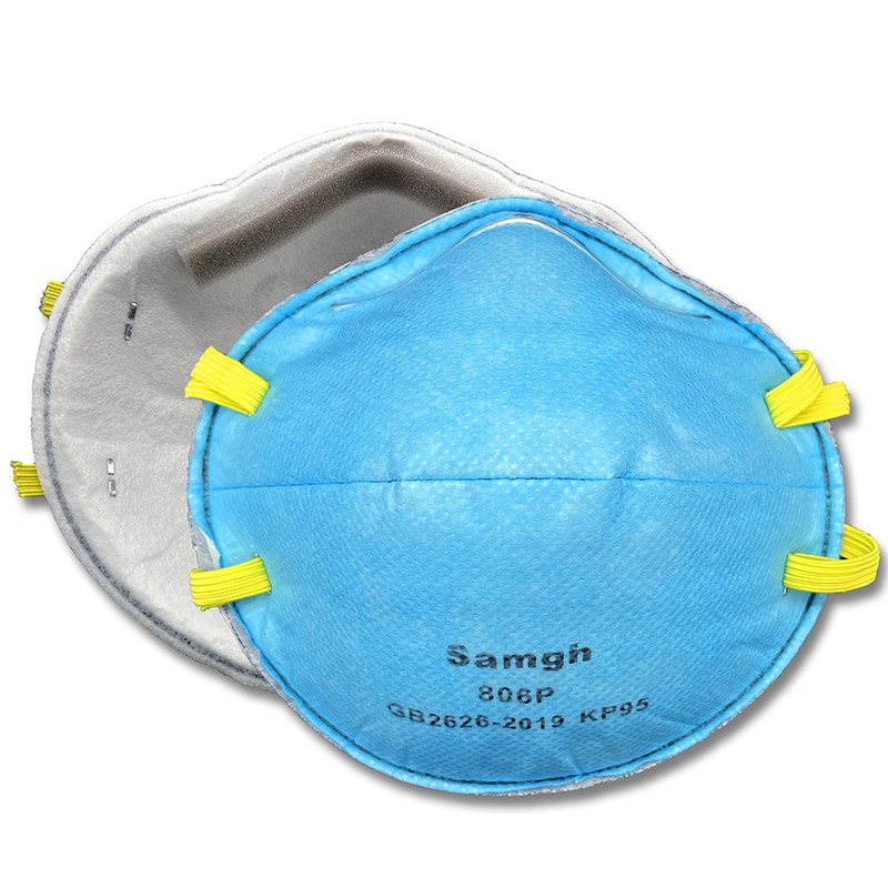Samgh 806P 活性炭KP95防护口罩