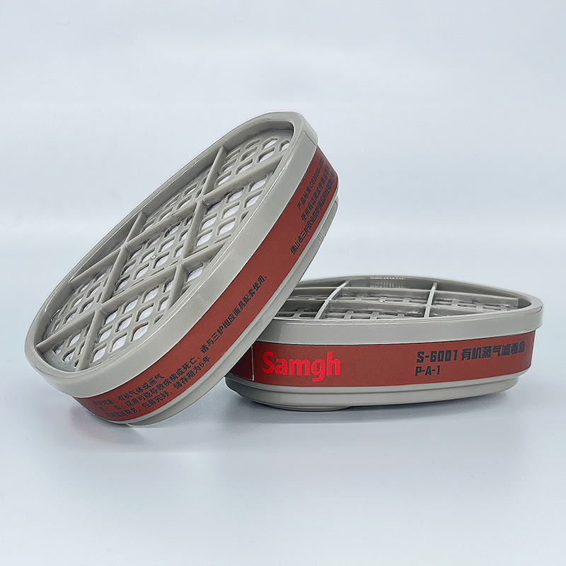 Samgh S-6001 P-A-1有机蒸气滤毒盒