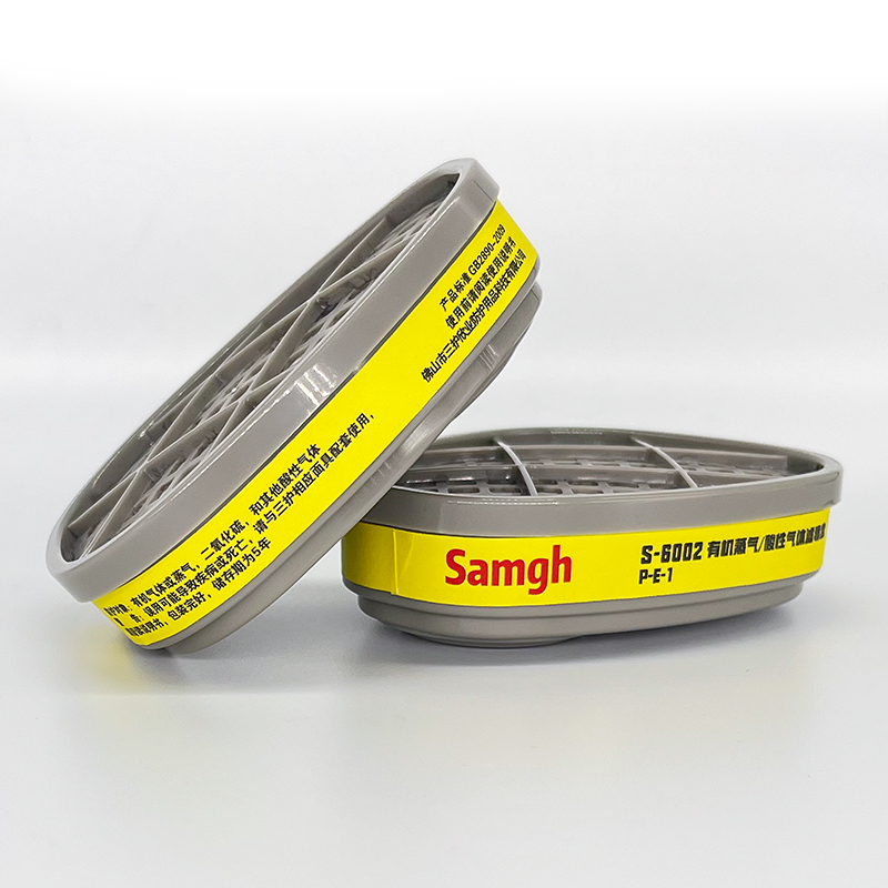 Samgh S-6002 P-E-1酸性气体滤毒盒