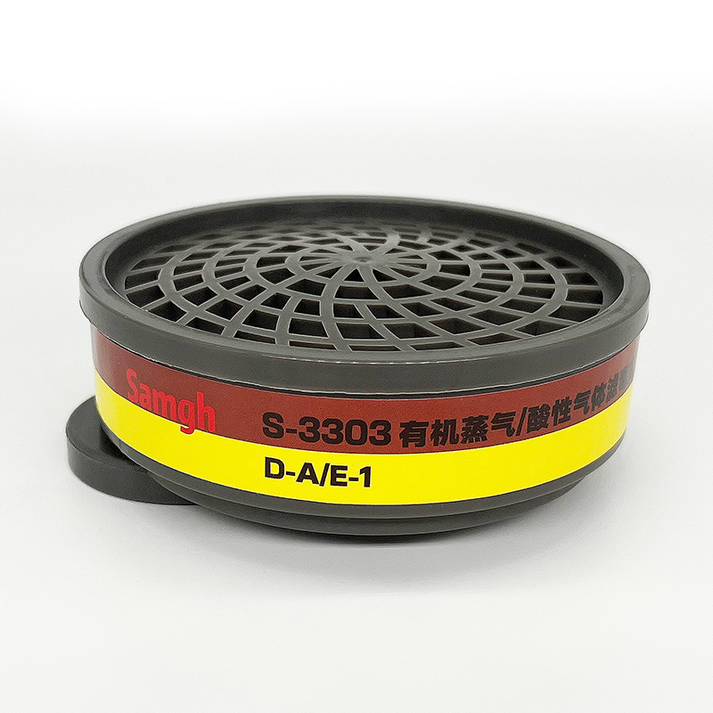Samgh S-3303 D-A/E-1有机蒸气/酸性气体滤毒盒